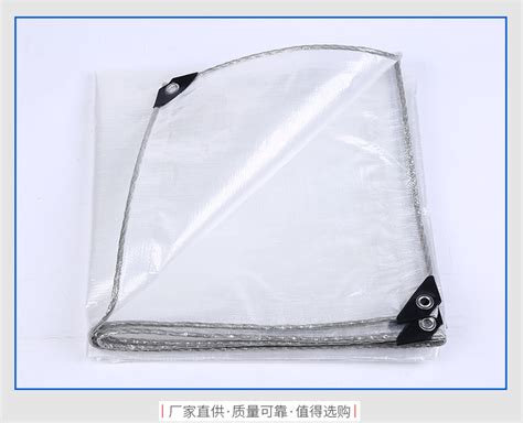 塑料篷布批发白色透明