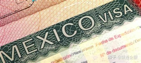 墨西哥签证价格表最新