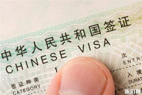 外国人在成都申请签证延期