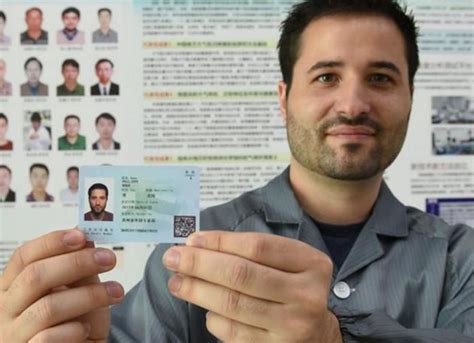 外国人来深圳办理签证流程