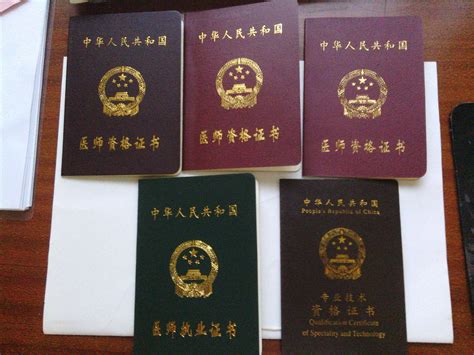 外国医师牌照可以在中国执业吗