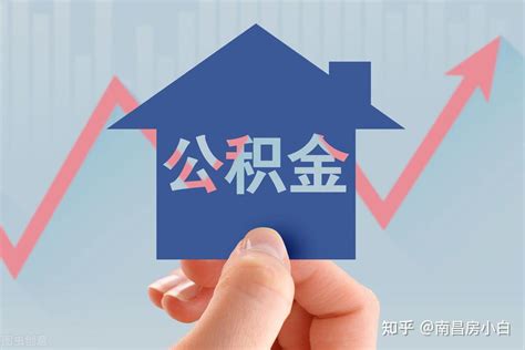 外地人在南昌可以贷款买房吗