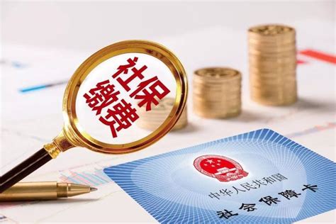 外地人在杭州怎么办理个人贷款