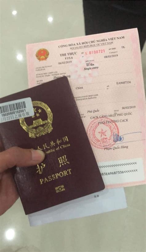 外地人在沧州能办签证吗