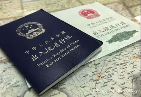 外地人在滨州能办出境证吗