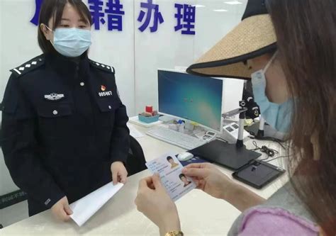 外地户籍在贵州办理出国签证