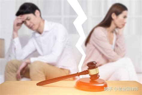 外省可以起诉离婚吗
