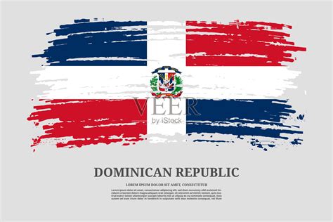 多米尼加共和国的信息