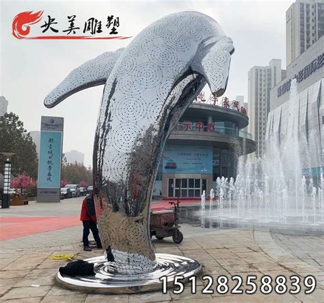 大型不锈钢海豚雕塑定制