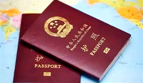 大庆办护照需要什么