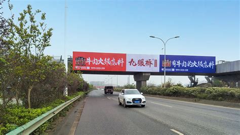 天桥网站推广广告