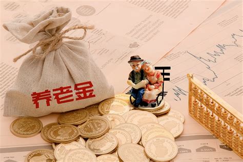 天津个人账户记账利率是多少