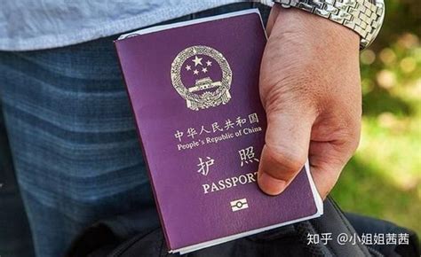 天津办理出国探亲签证地点