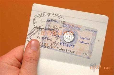 天津办理出国签证在哪里办
