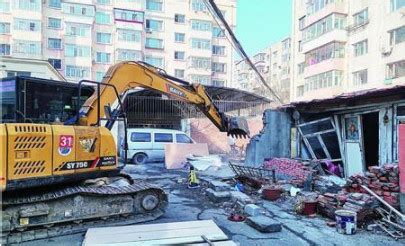 天津市违章建筑拆除今年最新进展