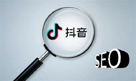 天津抖音搜索优化排名系统
