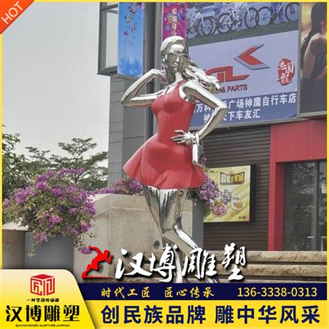 天津步行街玻璃钢雕塑