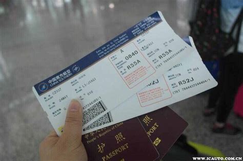 天津航空会自动取消和改签吗