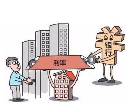 天津银行怎么办理房贷