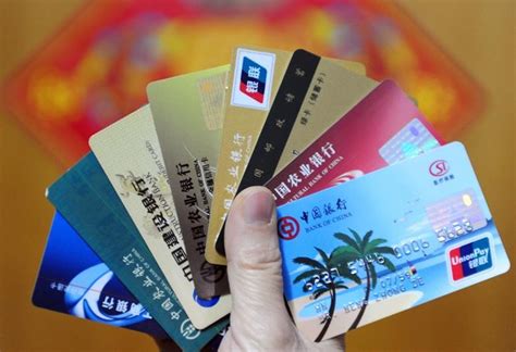 天津银行激活银行卡需要存钱吗