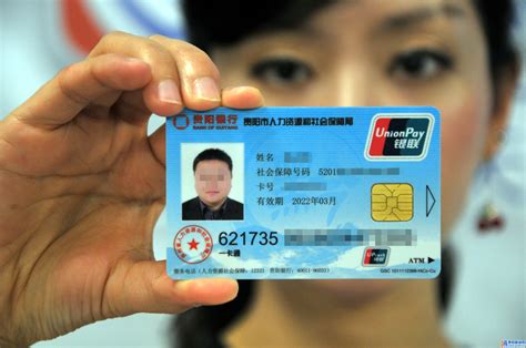天津银行电子账户能办卡吗