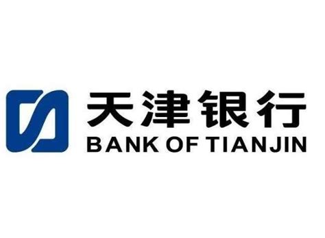 天津银行网上银行企业网上银行