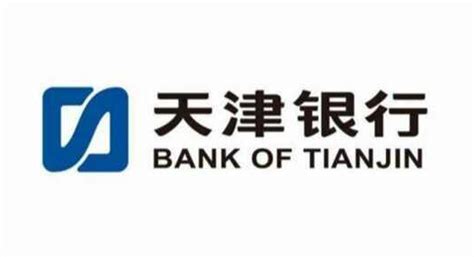 天津银行网银热线电话