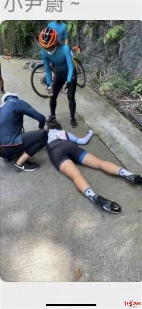 天门山自行车赛女选手坠崖身亡