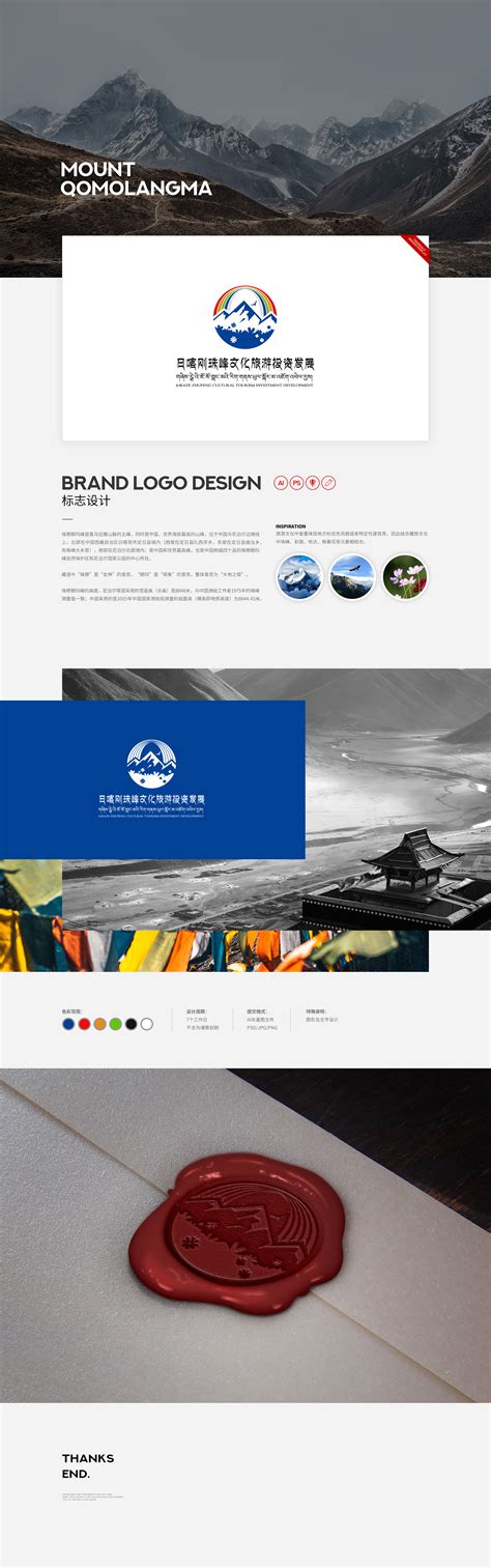 太原市网站设计公司
