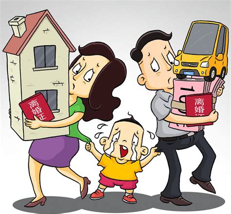 夫妻共同财产有房贷按揭如何处理