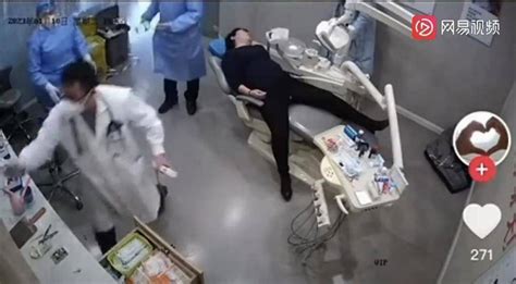 女子取牙模时被呛身亡医院回应