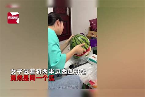 女子和婆婆意外买同一个西瓜