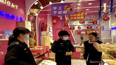 女子重庆景区遇糖果刺客
