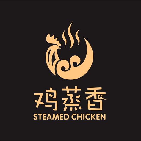 好听又好看的餐饮logo