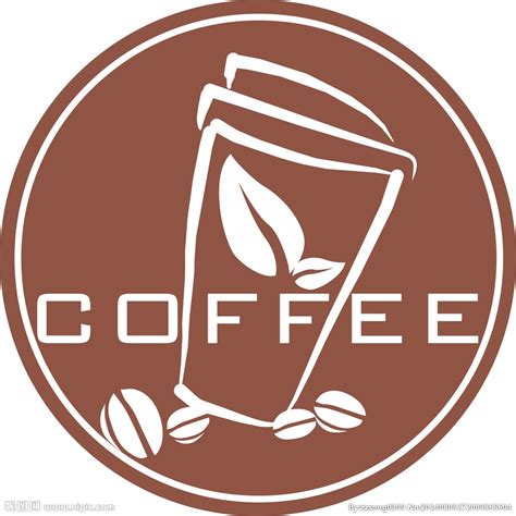 好看的咖啡logo