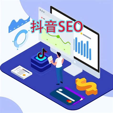 如何做好seo网络营销
