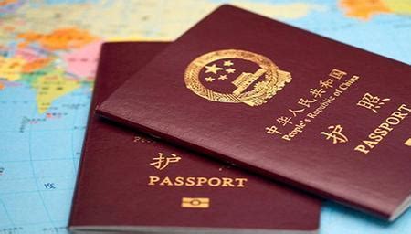 如何查询护照是否使用正常