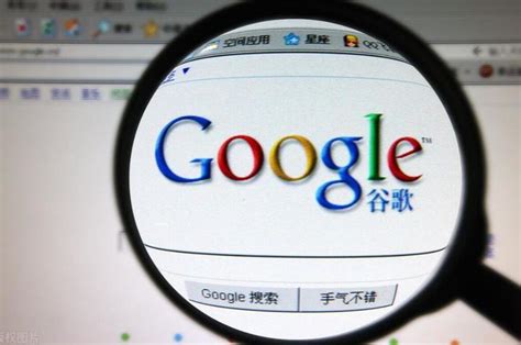 如何用谷歌搜索关键词排名