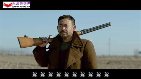 姜武主演拿猎枪杀人是什么电视剧
