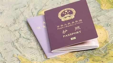 威海办工作签证护照材料