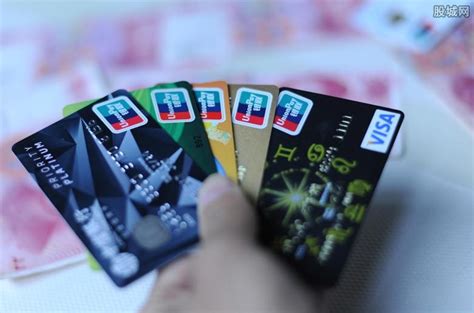 威海商业银行卡能异地转账吗