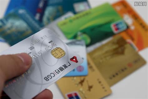 威海银行信用卡怎么办理