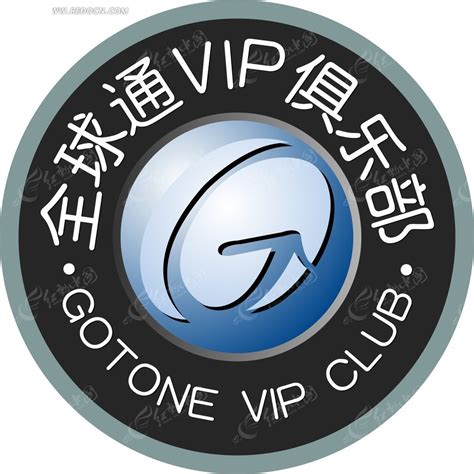 娱乐沙龙俱乐部logo设计