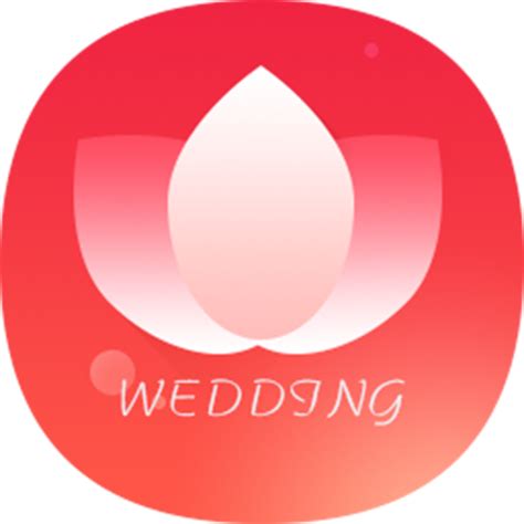 婚礼设计软件名字