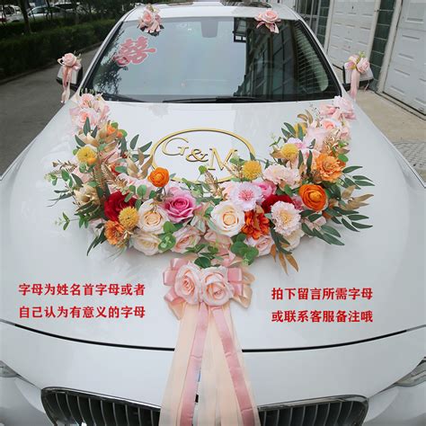婚车装饰图片最新款