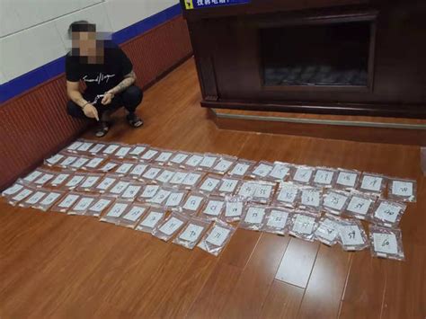 嫌犯缅甸买毒品分销内地被抓获