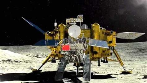 嫦娥六号登上月球