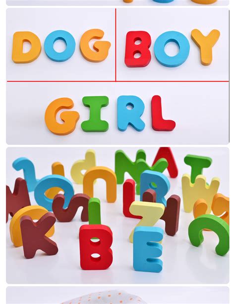 字母玩具好评