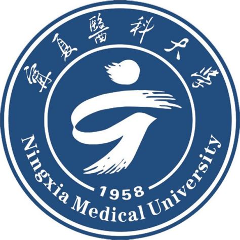 宁夏医科大学在全国医科排名