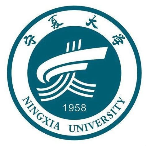 宁夏大学信息门户网站